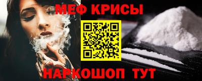 соль курить ск Бузулук
