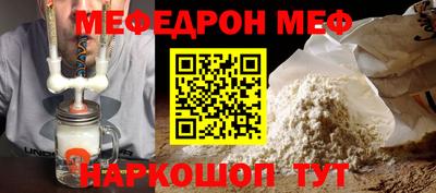 соль курить ск Бузулук