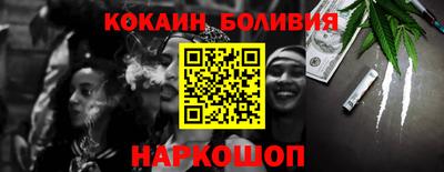 мефедрон мука Бугуруслан