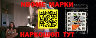 мефедрон мука Бугуруслан