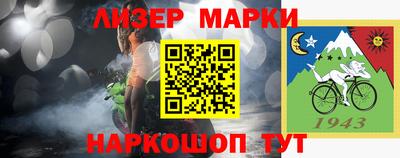 mdpv Краснодар