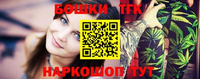 соль курить ск Бузулук