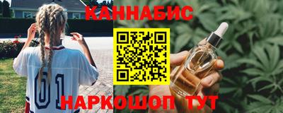 бошки Будённовск