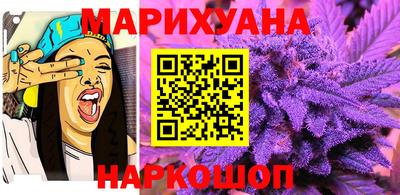 бошки Будённовск