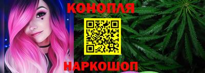 бошки Будённовск
