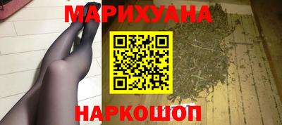 бошки Будённовск