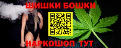 мефедрон мука Бугуруслан