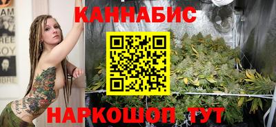 соль курить ск Бузулук