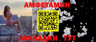 мефедрон мука Бугуруслан