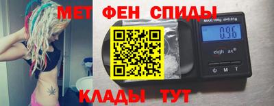 мефедрон мука Бугуруслан