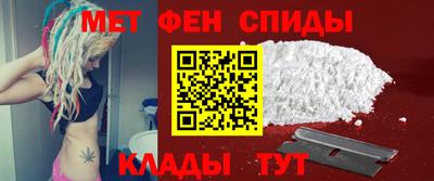 мефедрон мука Бугуруслан