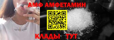бошки Будённовск