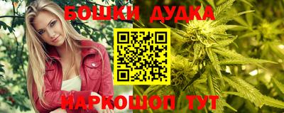 мефедрон мука Бугуруслан