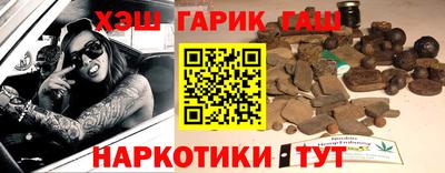 соль курить ск Бузулук