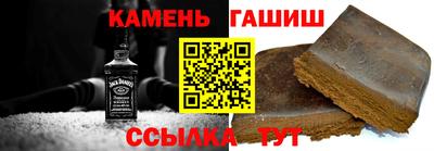 бошки Будённовск