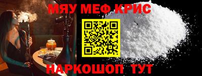бошки Будённовск