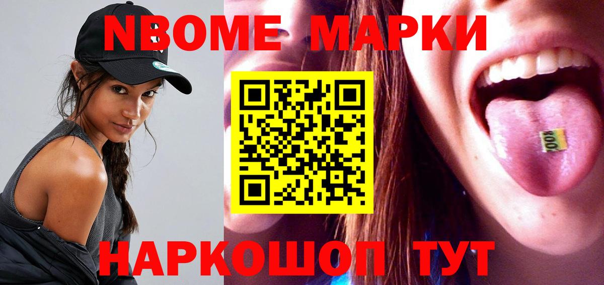 Лсд 25 экстази кислота  Вход с VPN  Махачкала  LSD-25 экстази кислота 